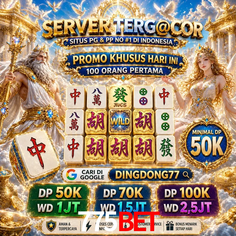 Segurança 775bet SSL